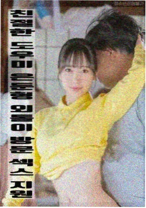 悬疑惊悚电影消失的爱人